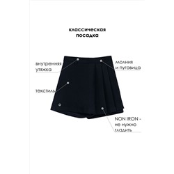 Юбка-шорты PLAYTODAY, 891132