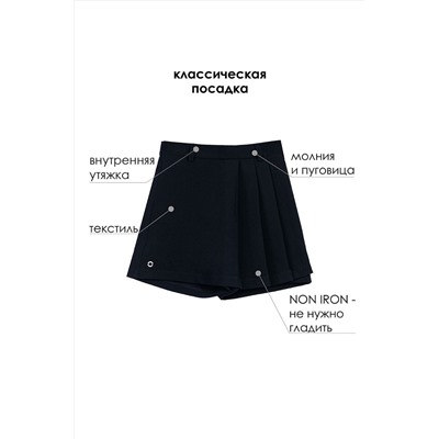 Юбка-шорты PLAYTODAY, 891132