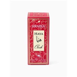 Парфюмерная вода женская Le Chameau ARABIA HAYA CRUSH, 35 мл (по мотивам EMPER CREATION)