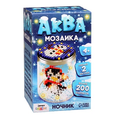 УЦЕНКА Аквамозаика «Снежная баночка. Снеговичок», более 200 шариков, МИКС