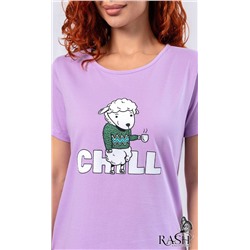Пижама "Chill" сиреневая