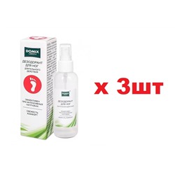 Domix Green дезодорант для ног 150мл 3шт