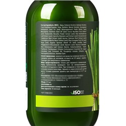 Бальзам Biodepo восстанавливающий для волос с маслами лемонграсса и вербены 475мл