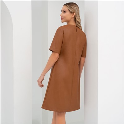 Платье, Твой хэппи энд