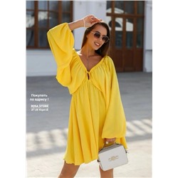 Платье #22983144