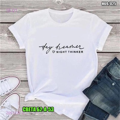 Футболка 2051224-2