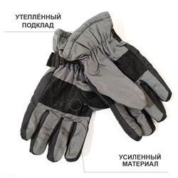 6пб 8234 Перчатки детские (болонь)