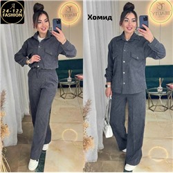 Артикул #23131273