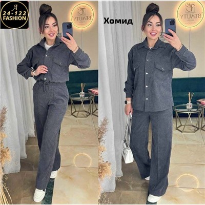 Артикул #23131273