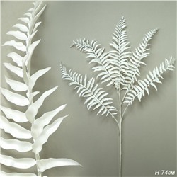 Цветок искусственный БЕЛЫЙ 74 см / ZHQ-5 /уп 200/ 5 веток