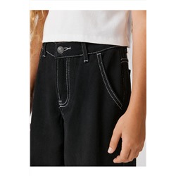 Джинсы ACOOLA, 1212380