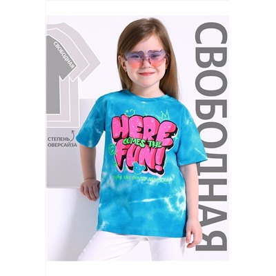 Футболка АПРЕЛЬ, 1115450