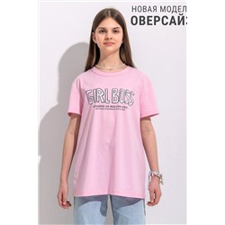 Футболка АПРЕЛЬ, 977572