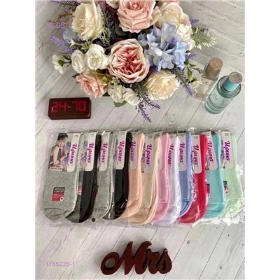 Носки женские 12 пар 1755226-1