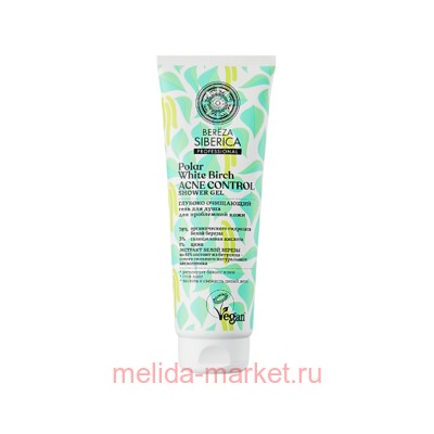 Natura Siberica Гель для душа глубоко очищающий Bereza Siberica 200 мл