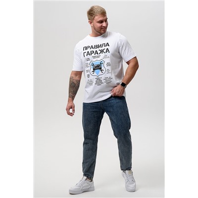 Футболка 8538/1 НАТАЛИ, 1213433