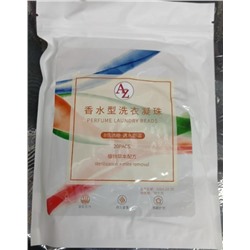 Капсулы для стирки #23099802