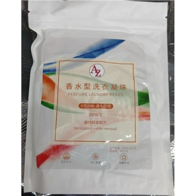 Капсулы для стирки #23099802