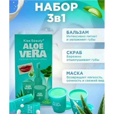 Скраб #23112126