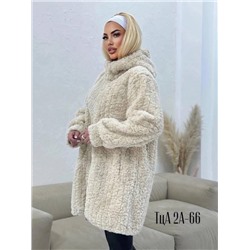 Кардиган женский меховой