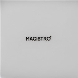 Форма для выпечки Magistro «Овал. Каспар», 270 мл, 17×10×3.7 см, жаропрочная керамика