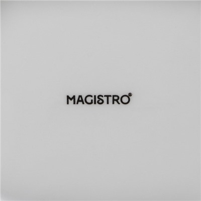 Форма для выпечки Magistro «Овал. Каспар», 270 мл, 17×10×3.7 см, жаропрочная керамика