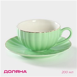 УЦЕНКА Чайная пара «Вивьен» чашка 200 мл, блюдце d=15 см, зелёная