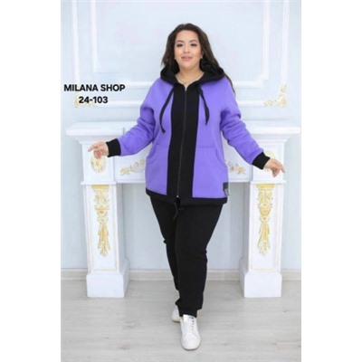 Спортивный костюм #23055355