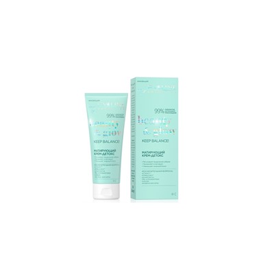 EVELINE Beauty Glow матирующий крем детокс 75мл
