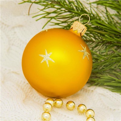 Ёлочные шары «Орбита», новогодние, набор 5 шт., d=6 см, МИКС