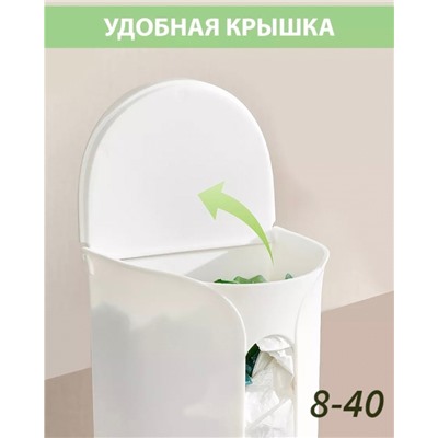 Органайзер для хранения #22984379