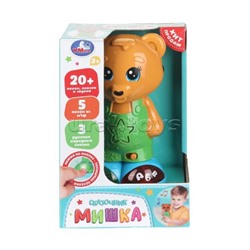 Сказочник "Мишка"( 20+ песен, сказок и звуков)