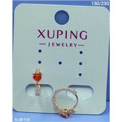 Серьги #23028673