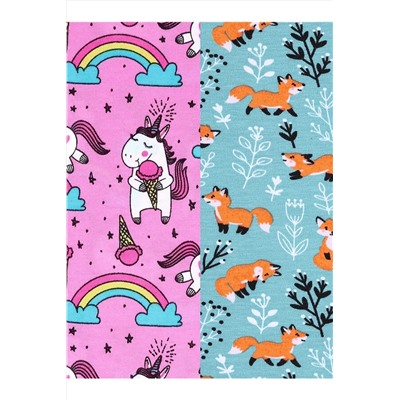 Легинсы 2 шт. АПРЕЛЬ, 1087284