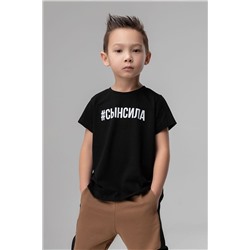 Футболка BODO, 1093511