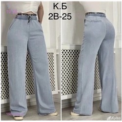 Джинсовые брюки 1980130-2