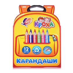 Карандаши цветные 12 цв., утолщенные, укороченные