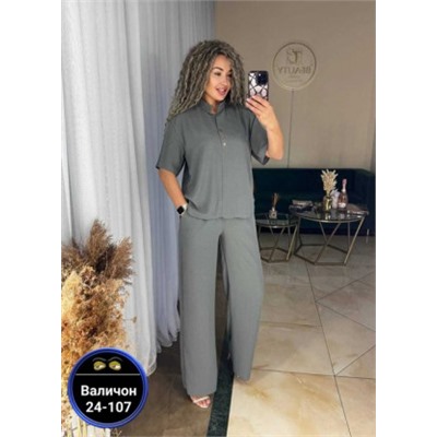 Костюм #22873387