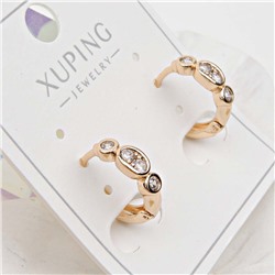 XUPING Серьги с замком кольцо арт. 18 1857 (id 282221)