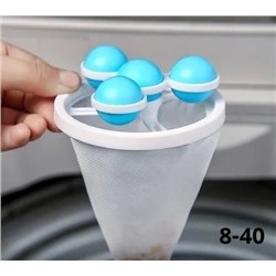 Шары с фильтром для стиральной машины #23108617