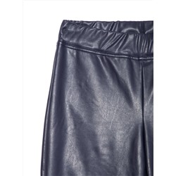 Conte elegant Легинсы ELITE