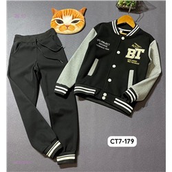 костюм с начесом 1839359-3