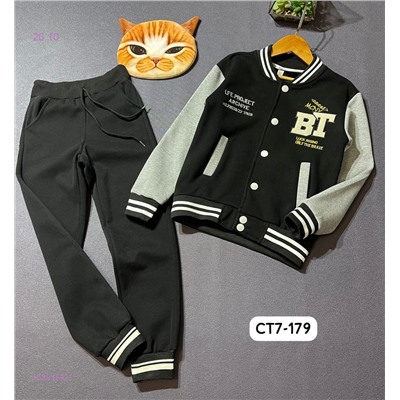 костюм с начесом 1839359-3