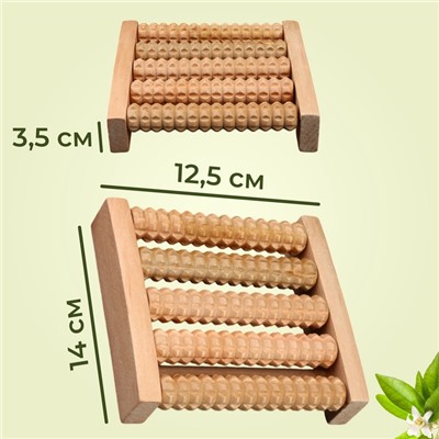 Массажёр для ног «Ножное счастье», 12.5×14×3.5 см, 5 рядов, деревянный