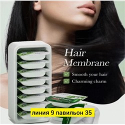 Маска #22991665