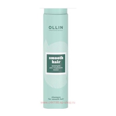 OLLIN SMOOTH HAIR Шампунь для гладкости волос 300мл арт726086