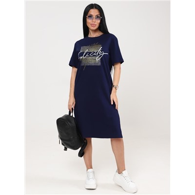 Сингонум - туника чернильный