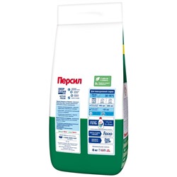 Стиральный порошок Persil «Свежесть Вернеля», 8 кг