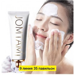 Пенка #22819793