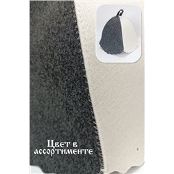 Шапка банная №GL1040 Инструктор